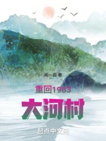 箕子诀
