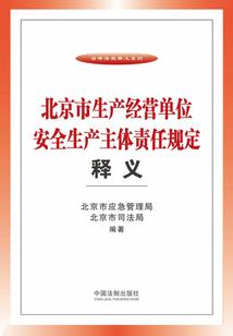 断更总是不得已
