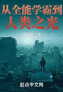 亿万首席：霸宠迷糊小甜妻