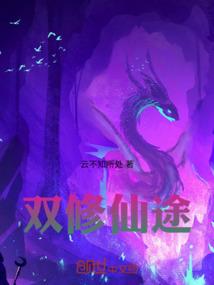 危情漩涡