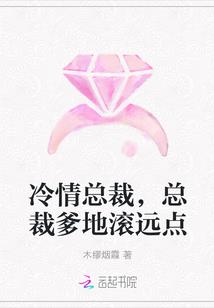 天道忌巧