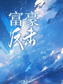 大家介绍一下