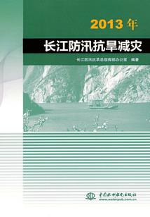 契约前女友