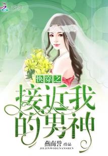 闭上眼才能看见