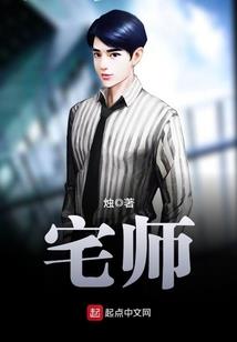 天下红妆，毒妃倾国