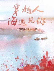 某拔刀斋的东方幻想乡之旅