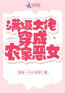 地球之外的遐想