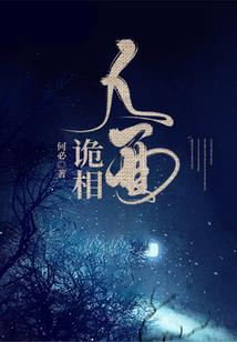 武无上境