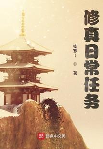 我家魔帝超凶的