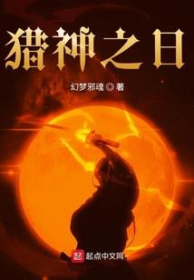黛玉之养成