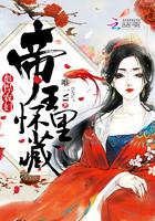 炼幻大陆