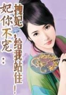 和女保安同居的日子