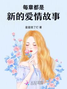 懒女的厨神改造之路