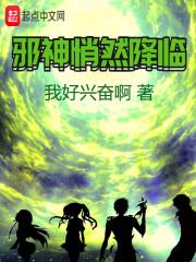 再见了我的七年