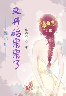 重生七十年代：老公，求嫁！