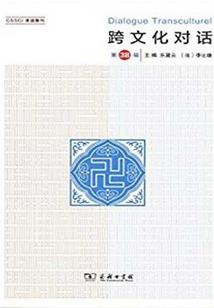 苍天捉弄之无心女王