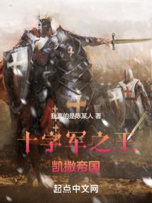 科技改造