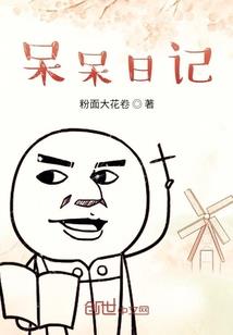 那么我们刚刚好