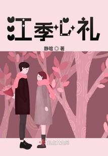 修行永恒