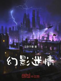 三界王者荣耀群