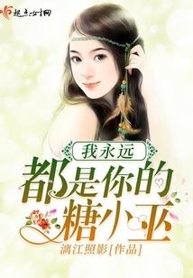 概念的无限世界