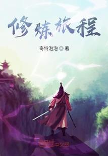 叶明