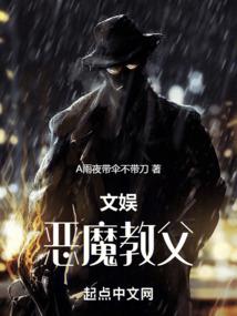 诸神遗宝