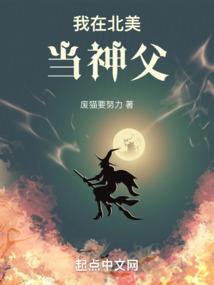 与青春色的伤