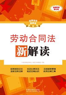 风吹夏