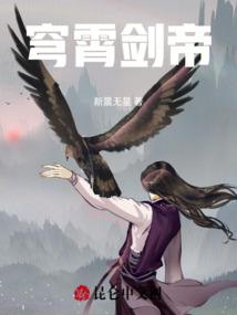 寻梦千百度