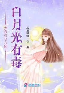 帝与狱
