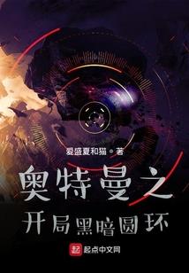 名少的宝贝