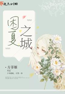 《梦源九洲》