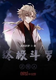 新纪元之再造江湖
