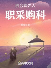 三国：蜀汉最牛二代