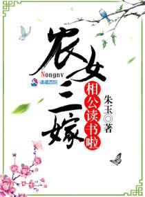 除妖法师