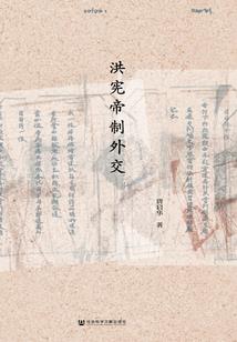 边缘独舞