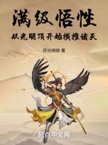 青鸟行