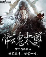 我和他扯淡的生活