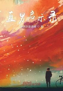 璀璨玫瑰心
