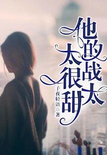 相见不得