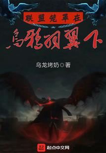 冷宫寂妃