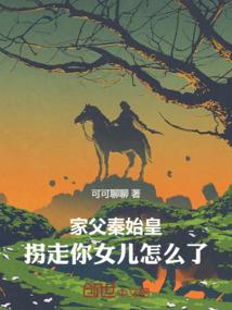 exo痕迹