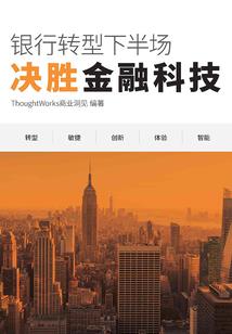 抖音大帝