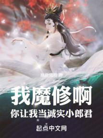 老师请授教