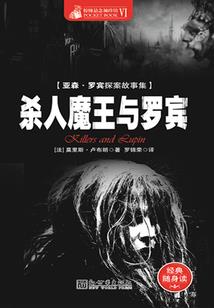 厨娘无敌奋斗史