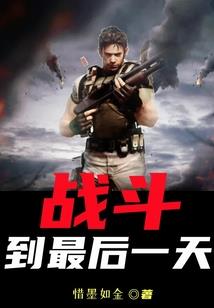 韩娱之你是我的命运