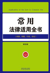 重生之神性召唤师