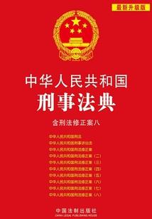 此生今世只爱你