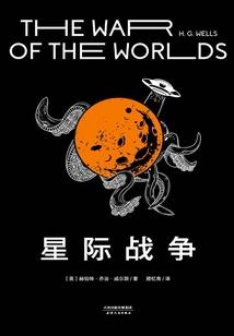 雨后凡尘